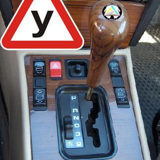 акпп на сайт