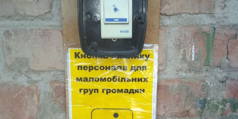 IMG_2999-31-07-18-05-05 (1)