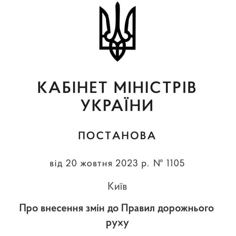 395274507_699060188825686_7605540015951566562_n